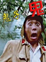 亚洲欧美天堂